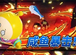 关于Uzi巅峰对决,C罗与90激战TES分钟,比分优势明显胜负难料!的信息 关于Uzi巅峰对决,C罗与90激战TES分钟,比分优势明显胜负难料!的信息