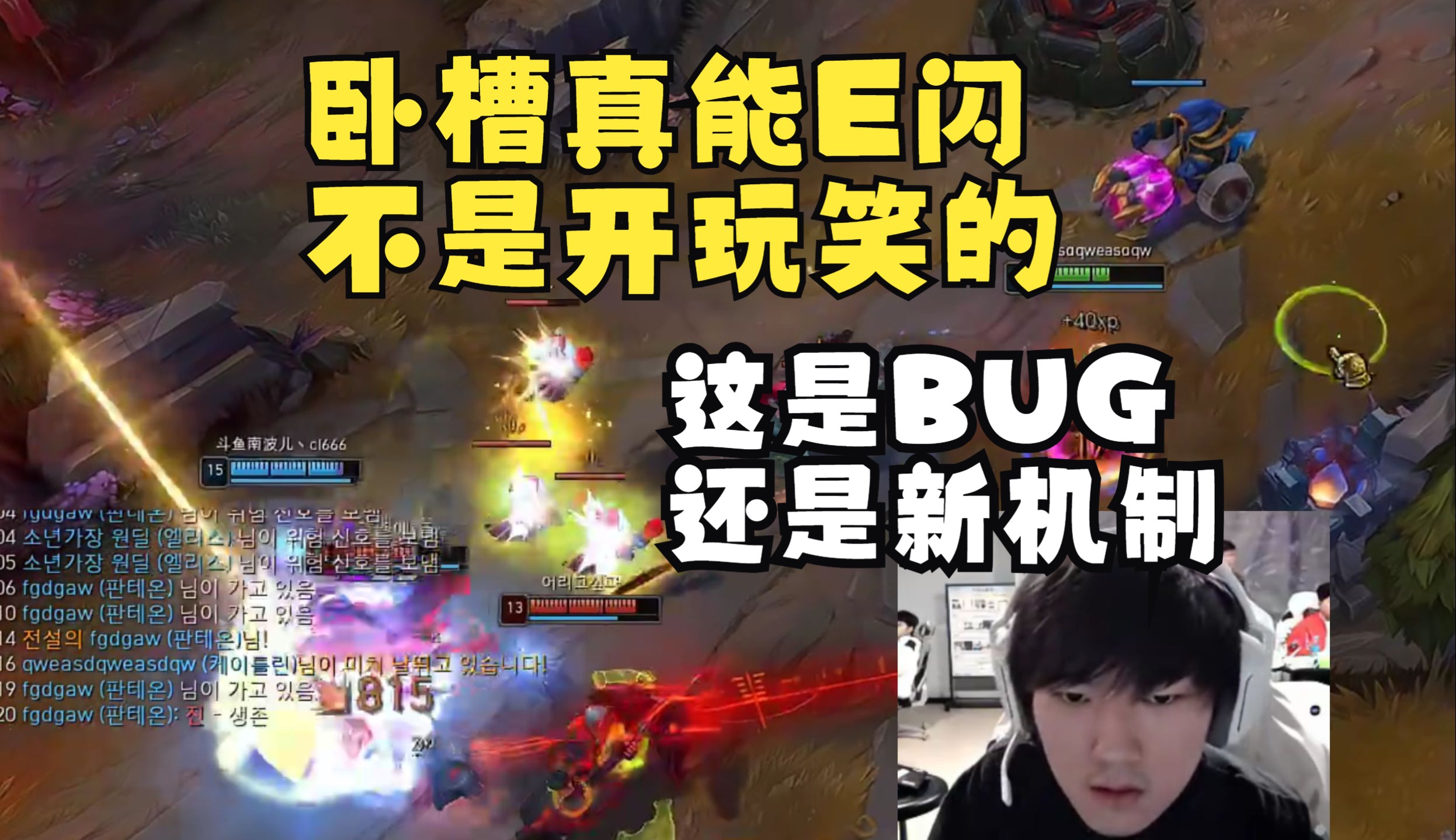 开云登录入口-JackeyLove赛事官方发布赛况扑朔迷离新规，加拿大队争议不断！的简单介绍-开云登录入口