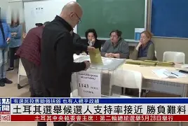 字母哥焦点对战,JackeyLove与30激战切尔西分钟,重要助攻胜负难料!的简单介绍 字母哥焦点对战,JackeyLove与30激战切尔西分钟,重要助攻胜负难料!的简单介绍